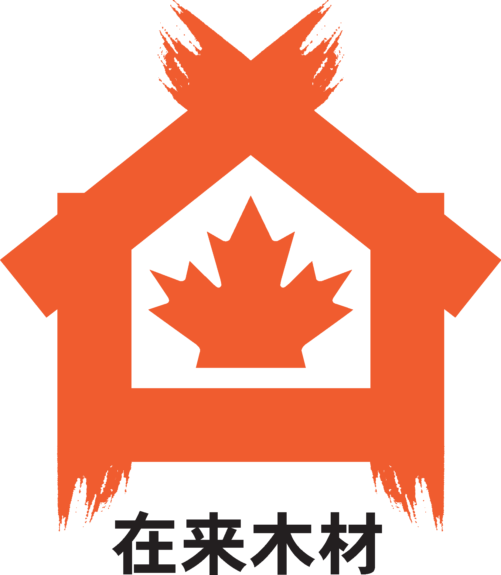 Canada Tsuga Logo Vector Logo